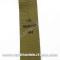 US Army M-1936 Suspender