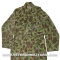 US Army HBT camouflage coveralls Original