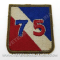 Parche 75th División de Infantería US Army Original