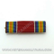 Ribbon Bar US Army Victory Medal