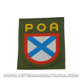 ROA Volunteer Arm Patch