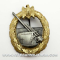 Coast Artillery Combat Badge