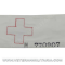 Medic Red Cross Armband Original (2)