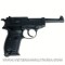 Pistola Walther P38.Denix