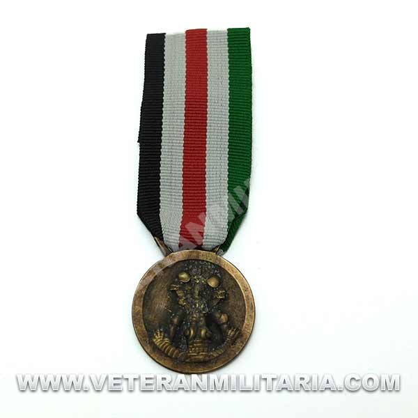 Italo-German Campaign Medal in Africa (Antique Finish)