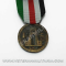 Italo-German Campaign Medal in Africa (Antique Finish)