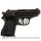 Walther PPK Pistol. Denix